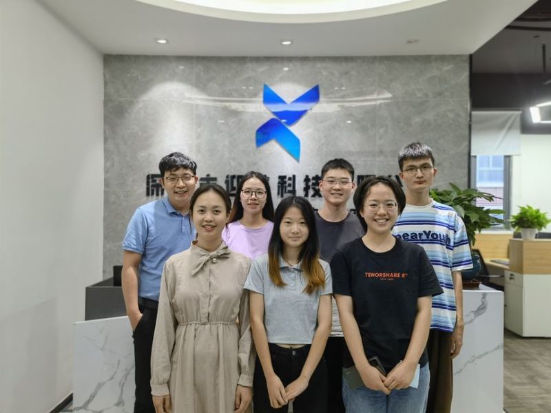 China Shenzhen Yingsheng Technology Co., Ltd. Perfil de la compañía